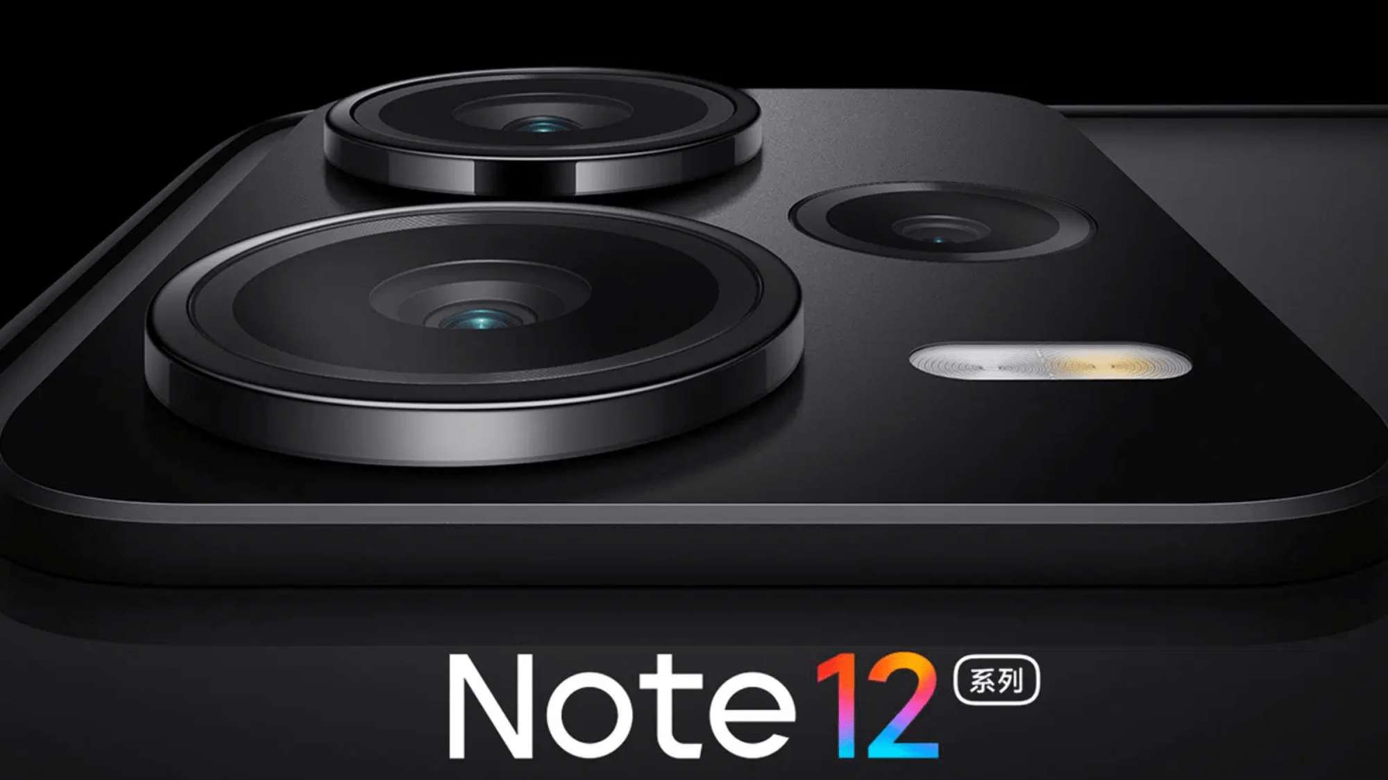 Redmi Note 12
