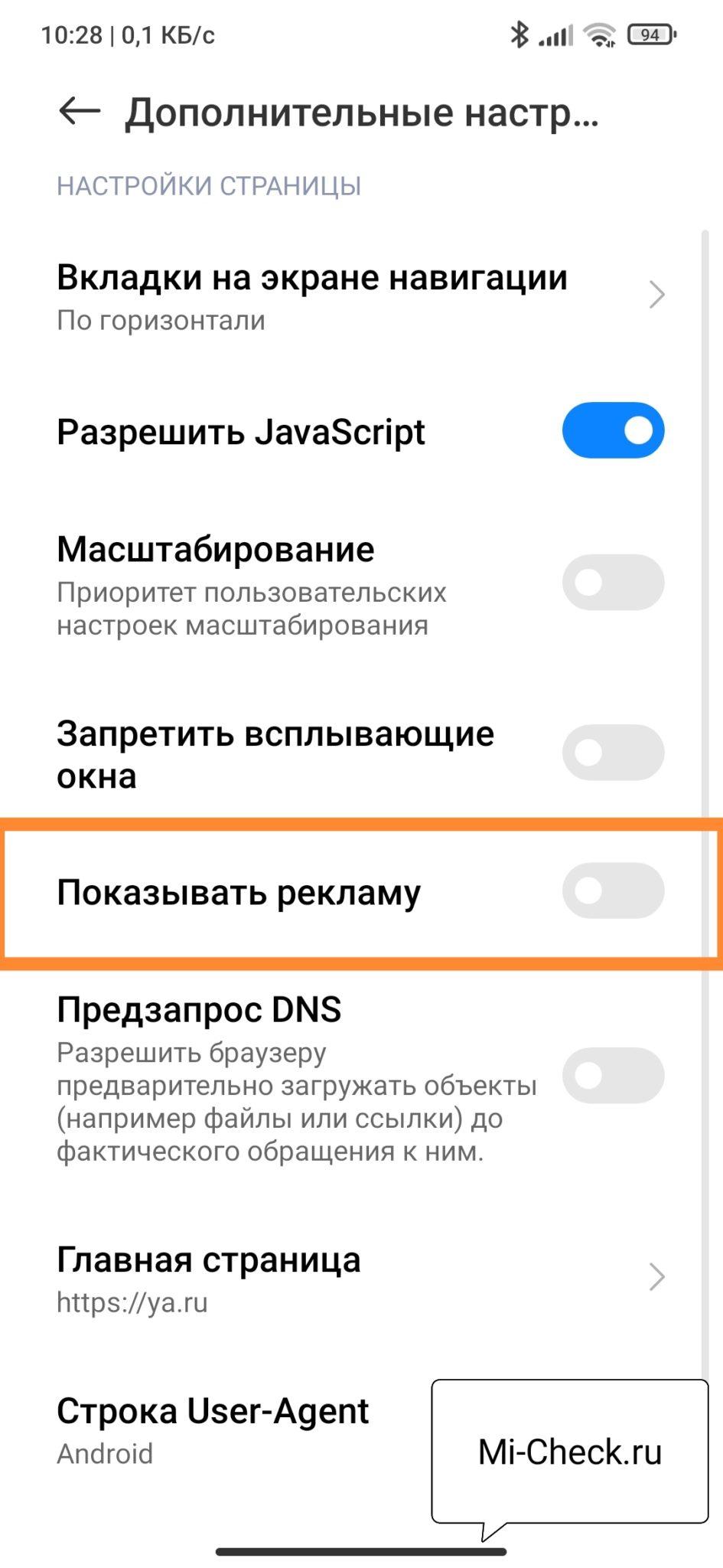Xiaomi Redmi xiaomi-redmi