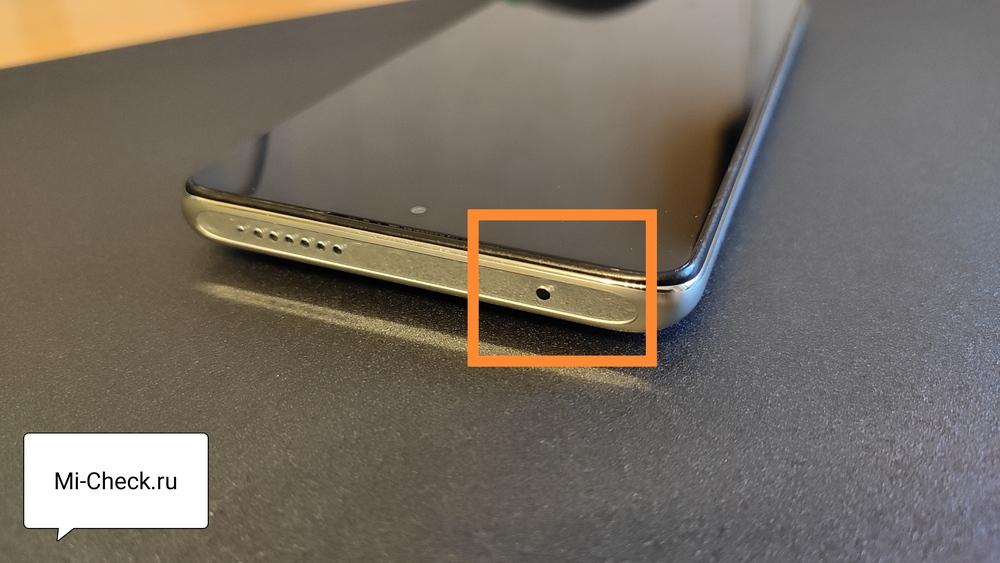 Второстепенный микрофон на Xiaomi для шумоподавления