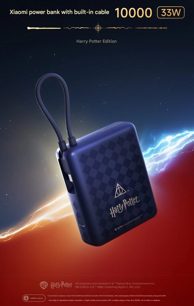 Xiaomi Power Bank 10000mAh в стиле Гарри Поттера