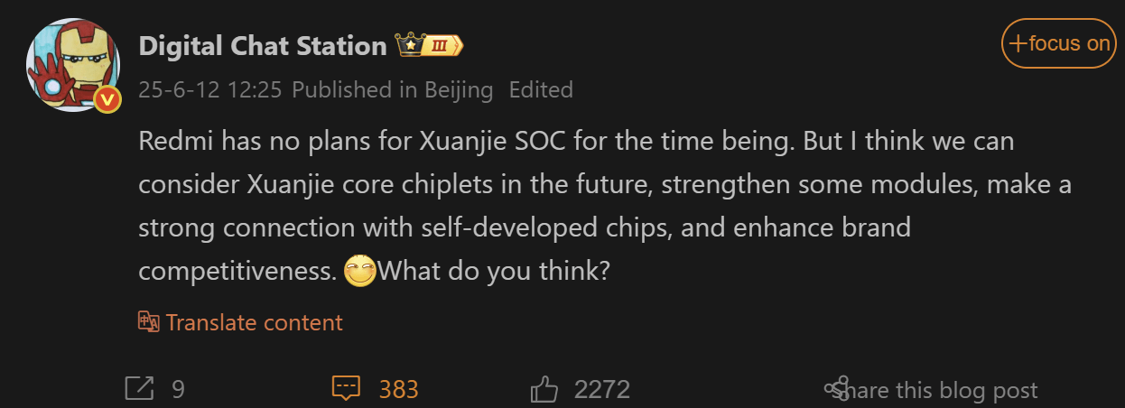 Redmi откладывает внедрение XRING O1