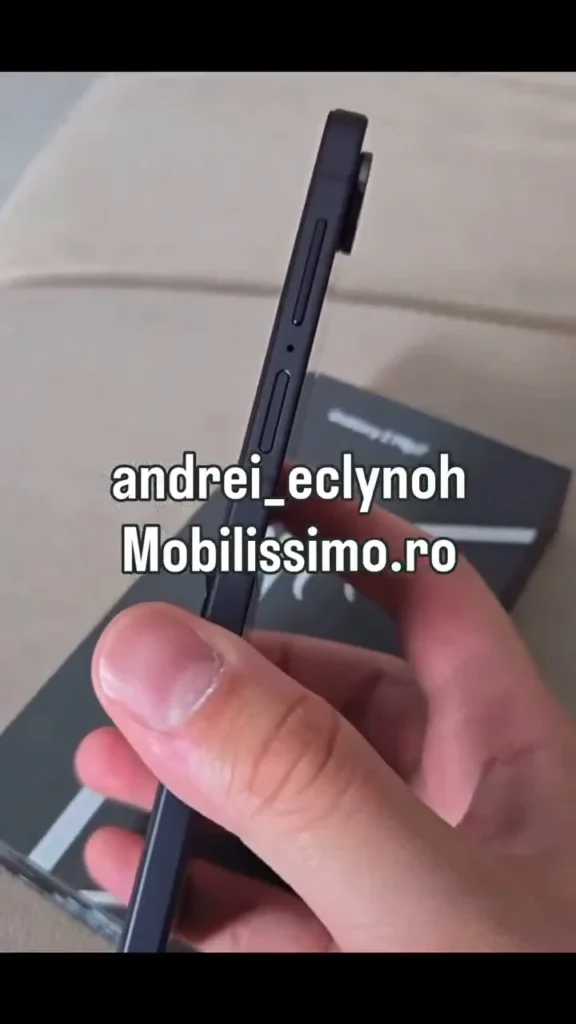 Galaxy Z Flip 7