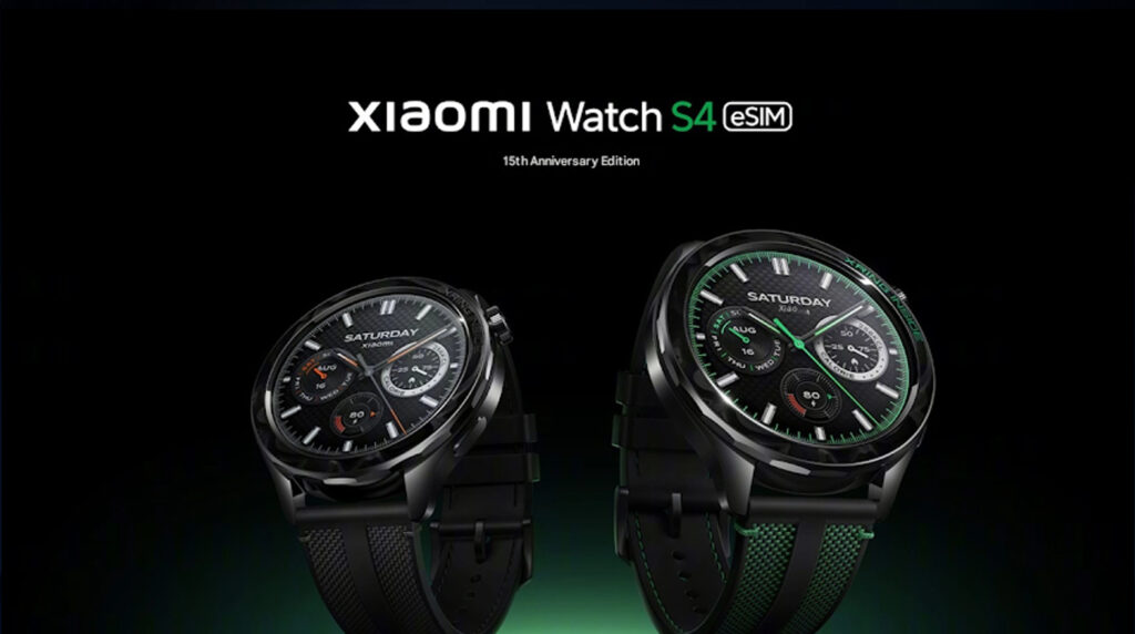 Xiaomi Watch Beta program