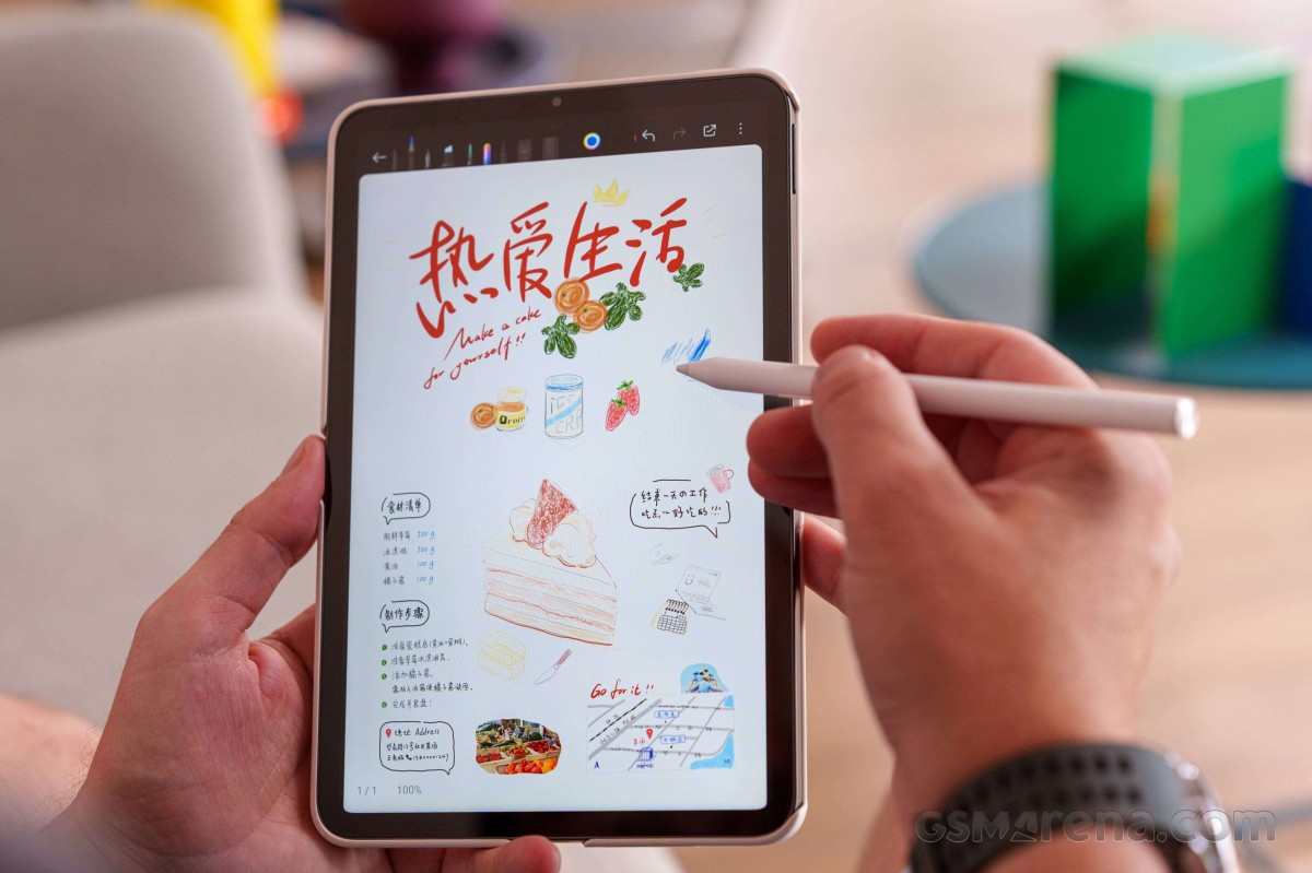 Xiaomi Pad Mini