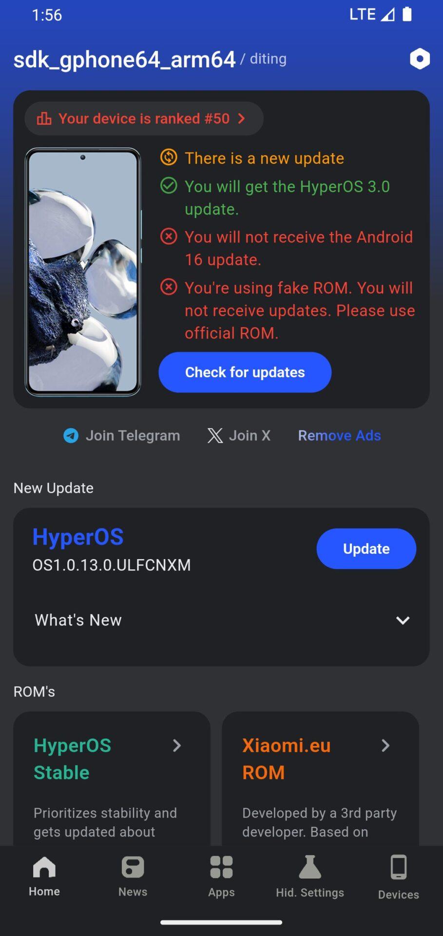 поддельная прошивка Xiaomi