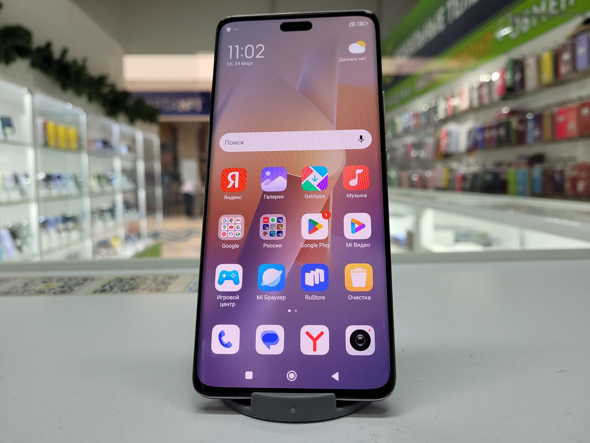 Xiaomi 13 Lite