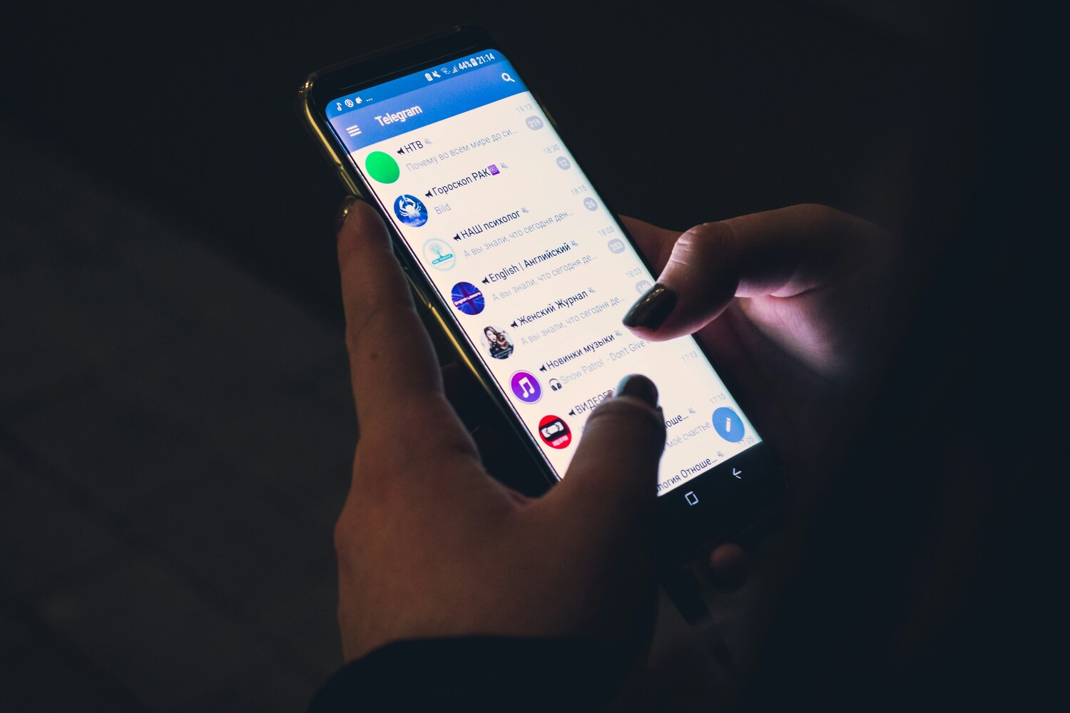 Telegram работает после разблокировки с помощью Passkey