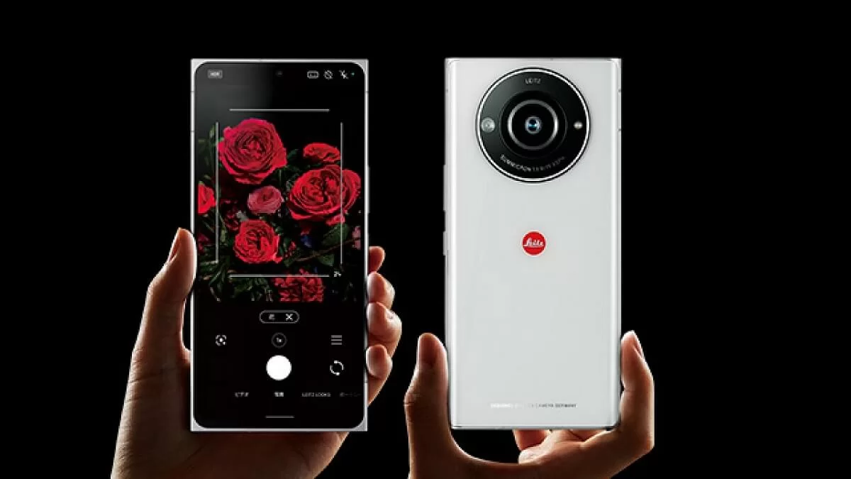 Leitz Phone 2