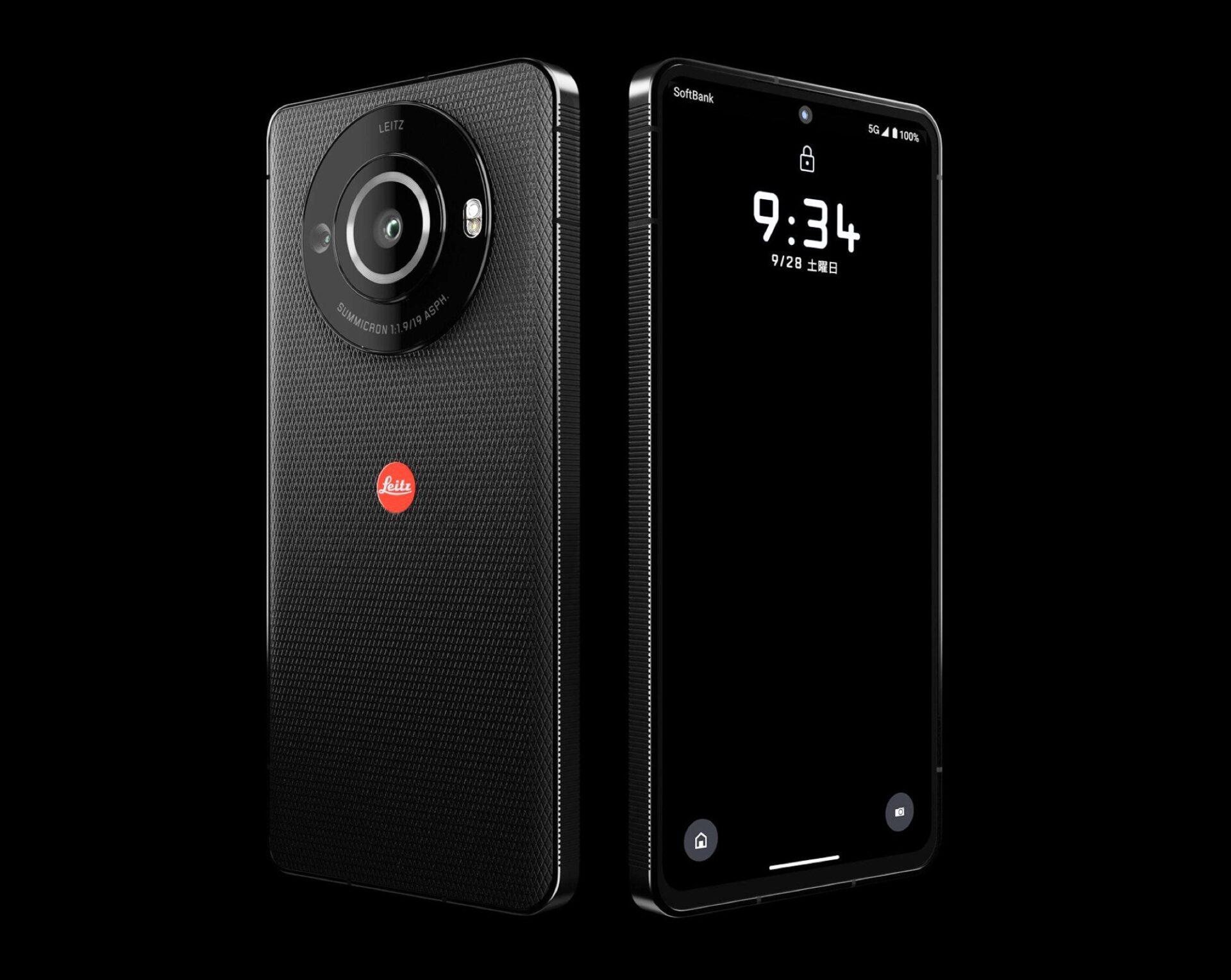 Leitz Phone 3