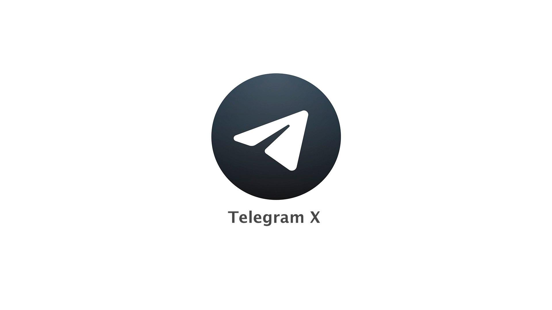 Telegram X