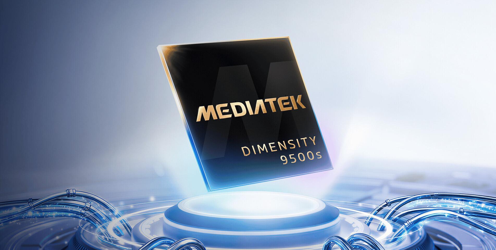 Процессор MediaTek Dimensity 9500s на футуристическом фоне
