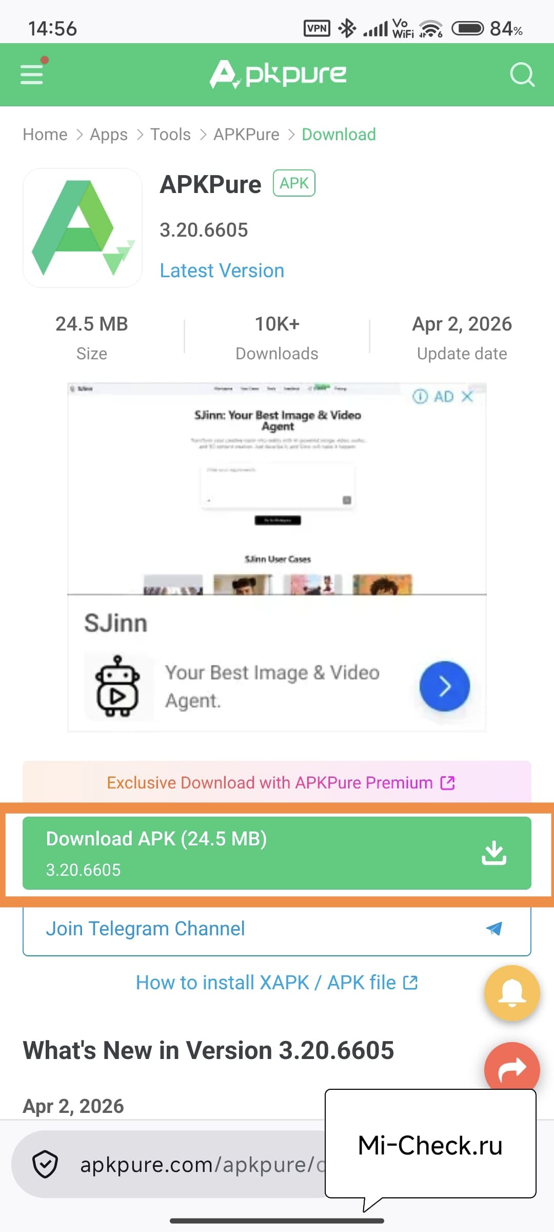 APKPure на Xiaomi: установка и настройка