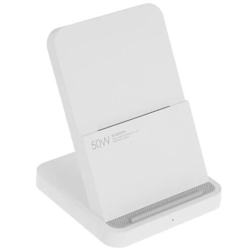 Белая подставка Mi 50W Wireless Charging Stand Pro для смартфона