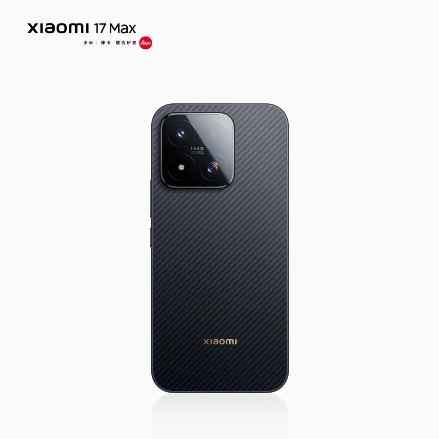 Xiaomi 17 Max с карбоновой задней панелью