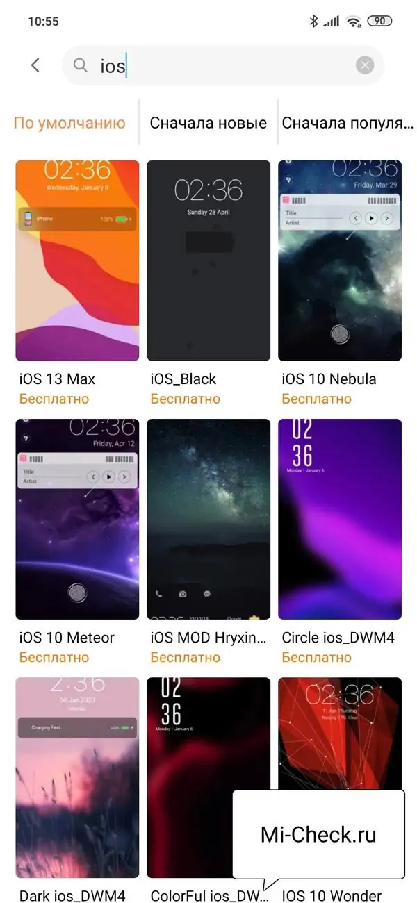 Широкий выбор тем с дизайном под iOS для установки в MIUI 11 на Xiaomi