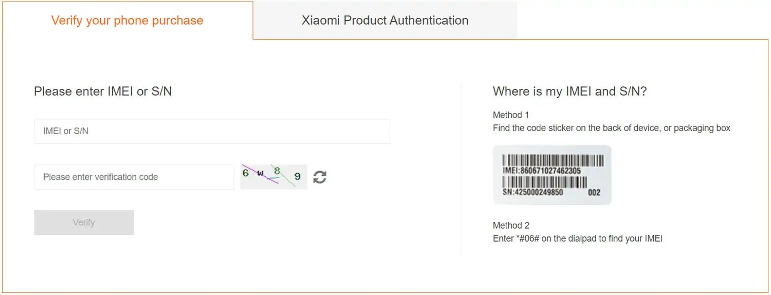 Проверка подлинности телефона Xiaomi на официальном сайте по IMEI