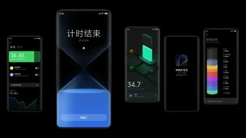 Новые системные анимации в MIUI 12.5