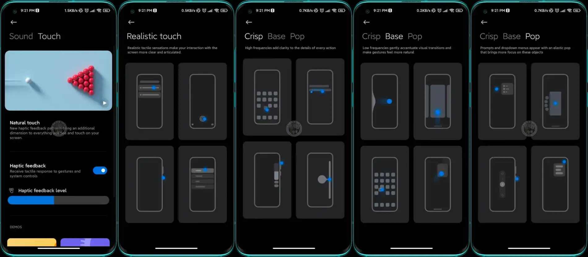 Новы виброотклик в MIUI 12.5