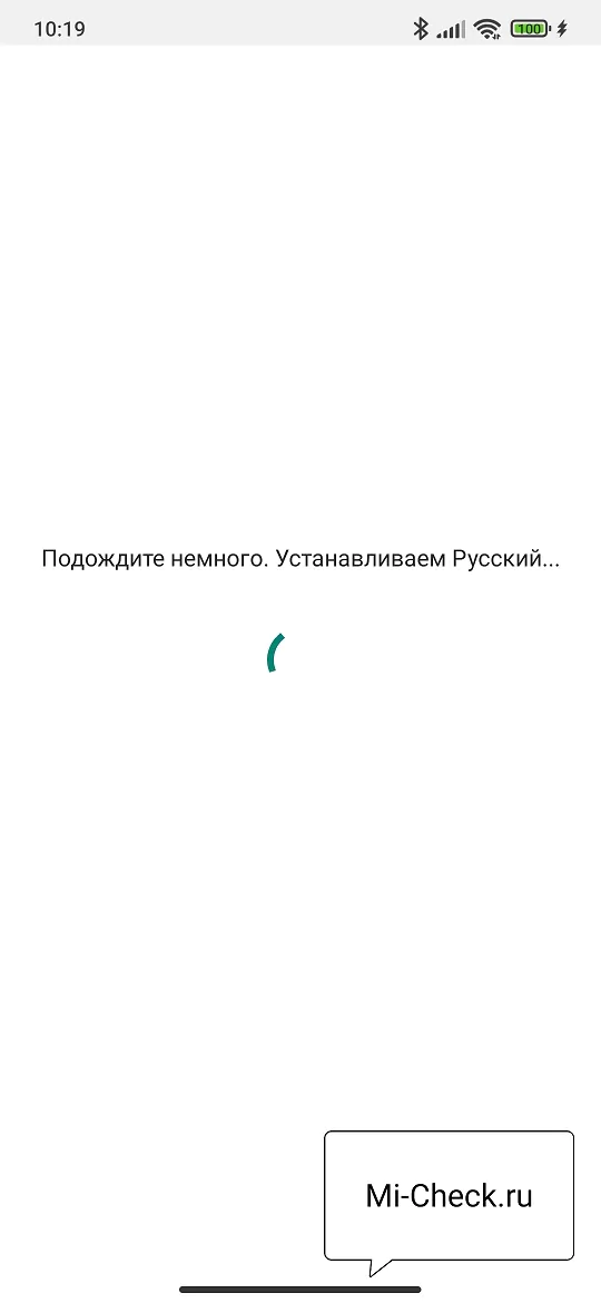 Ошибка установки русского языка в Instagram на Xiaomi