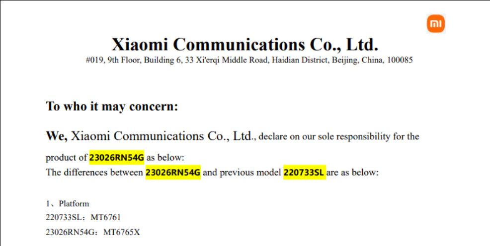 Документы FCC о наследнике Redmi A1