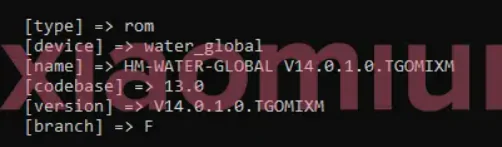 Тестовая прошивка V14.0.1.0.TGOMIXM
