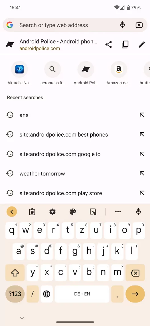 Пример работы изменения расположения клавиатуры Gboard