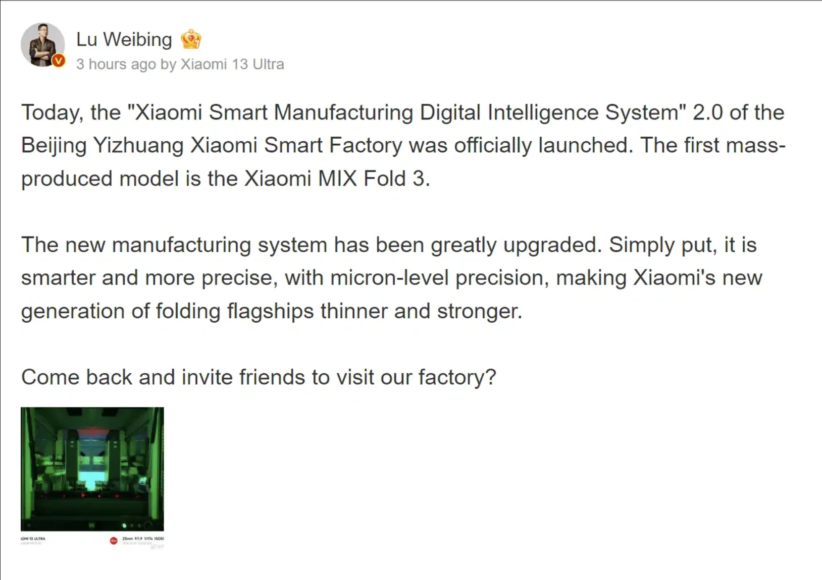Xiaomi MIX Fold 3 поступит в продаже в августе 2023 года