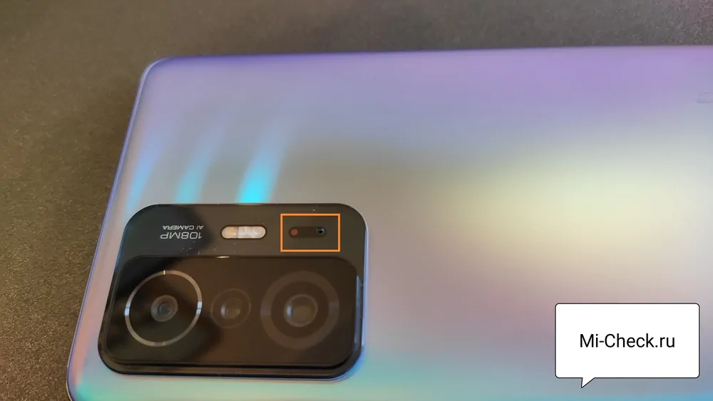 Направленный микрофон для видеосъемки на Xiaomi