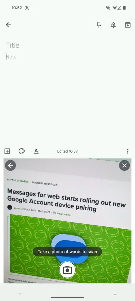 Сканирование текста клавиатурой Gboard