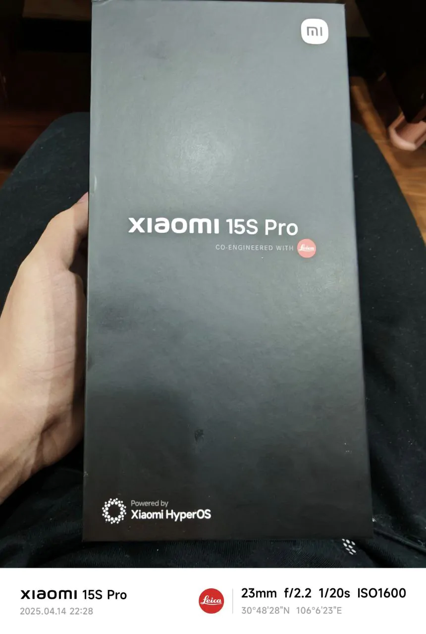 Xiaomi 15S Pro