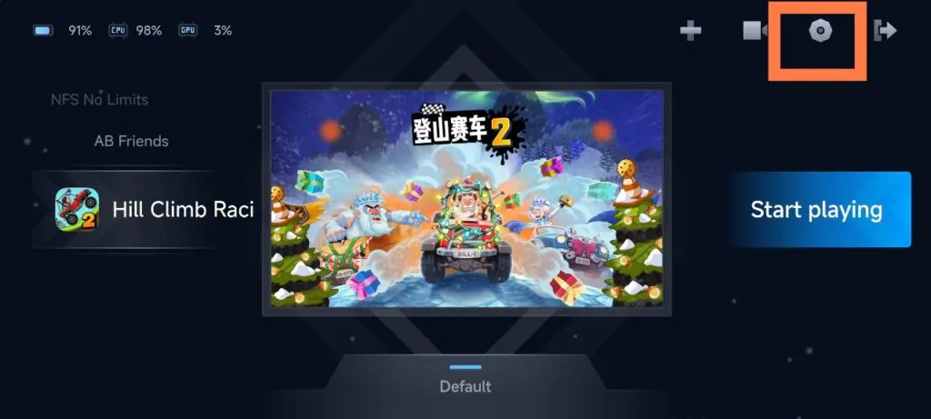 Включение функции Исключения памяти в Game Turbo