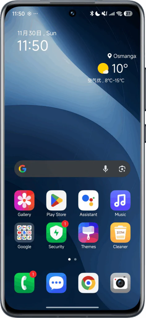 Для Xiaomi HyperOS вышла тема в стиле Samsung OneUI 8