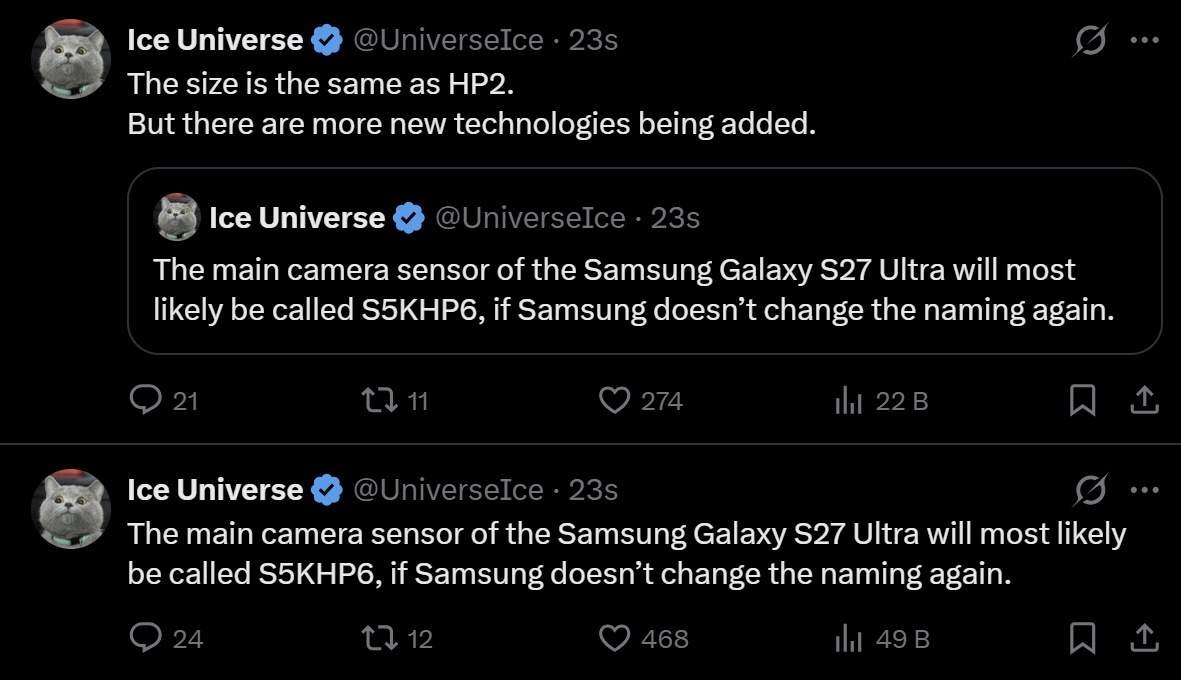 Стратегия Samsung по развитию сенсоров