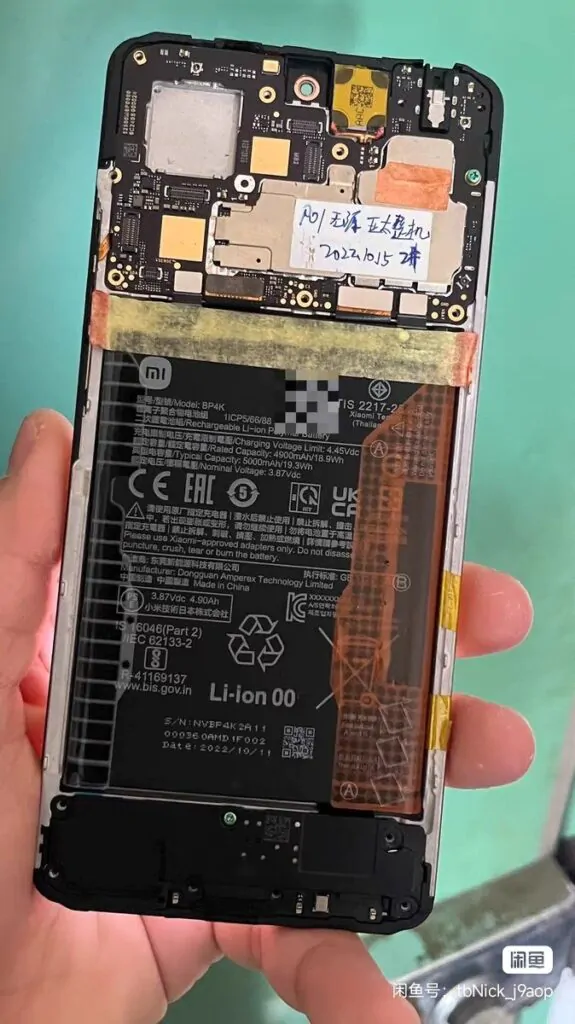 The original Redmi Note 12 Pro 4G