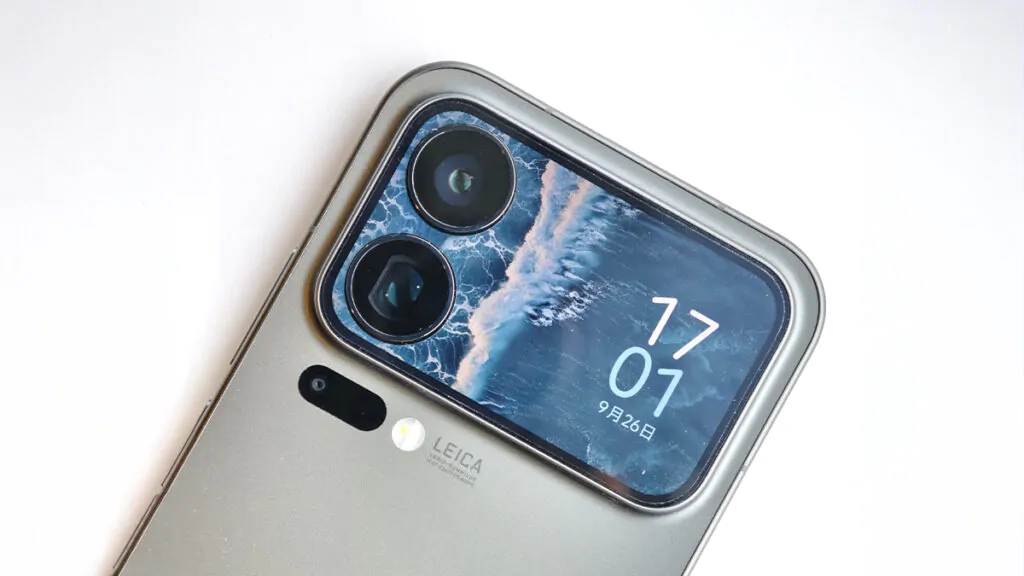 Xiaomi 17 Pro Max
