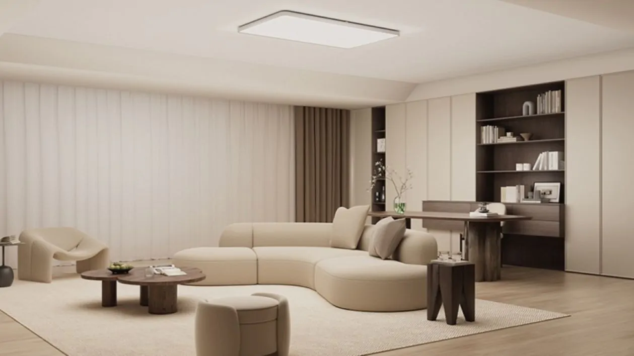 Mijia Ceiling Light Pro