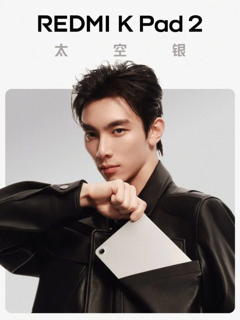 REDMI K Pad 2