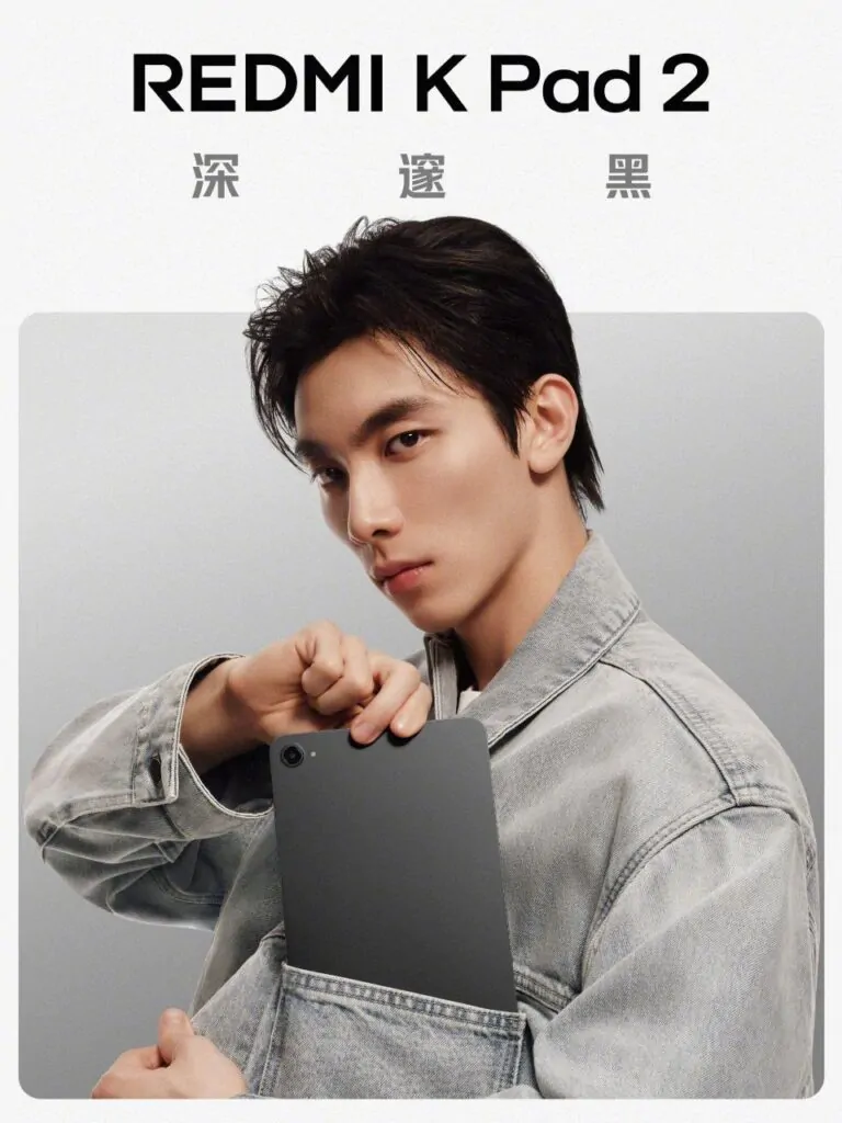 REDMI K Pad 2
